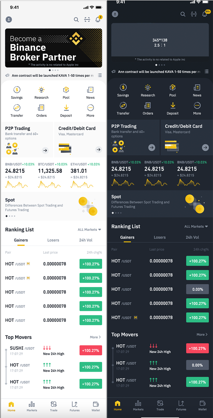 The 2.0 app home